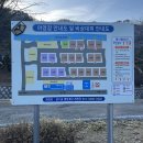 홍천군내면광원보건진료소 | 을수골별빛계곡캠핑장 : 애견캠핑장 : 애견동반 : 캠핑장추천