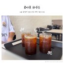 허니잼 게임즈 | [서울/마포구] 합정역 유럽 감성 주택 개조 카페 로아프 하우스