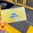 와플대학부산남천캠퍼스