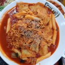 학동김밥 이미지