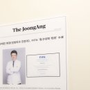 365탁정형외과의원 이미지