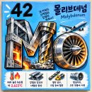 10월17일 워크숍3-김석원(RAS(독서, 예술, 스포츠)로 케미 좋은 수업) 이미지