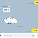 뉴마인드영어수학학원 이미지