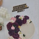 메킷해피 이미지