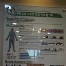 미라인한의원 이미지