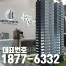 용산-현장-2(지하) 이미지