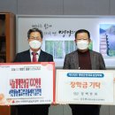 영양고추유통센터 이미지