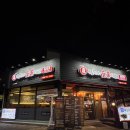 찐이야숯불두마리 | 대구 시지치킨 찐이야숯불두마리치킨 사월동 맛집