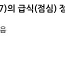 수원-0145 이미지