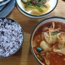 은천가방