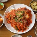 산더미해물찜 * 해담 * 충북 청주시 청원구 율량동 맛집 이미지