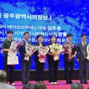 한국건강운동전문사회적협동조합