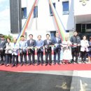 흥덕종합사회복지관 이미지