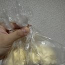 미도할인마트 | [일본 워홀] D+106~112 식음료제조업 특정기능비자 합격 / 일본어 자막으로 스파이더맨 보기...