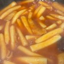 덕산야채