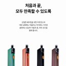 광주전자담배24시