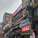 시장로12번길 | #173 인천 부평 방탈출 : 상상의문 부평점 흑신소 후기 / 풀꽃길 테마