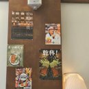 명서쿠 여주대점 | 여주아울렛 맛집 명서쿠 여주대점