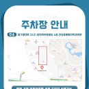 안상호재활의학과의원 네이버블로그