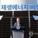태양인력건설 연합뉴스