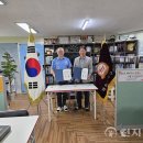 대한구조단 이미지