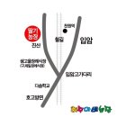 유창어린이집 이미지