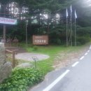 청태산목장 이미지