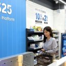 스마트 편의점