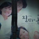 세자매곱창 네이버블로그