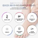 강남고운세상피부과의원 이미지