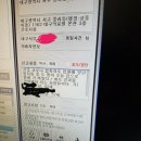 대구의료원 본관 이미지