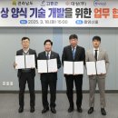 대상(주) 이미지