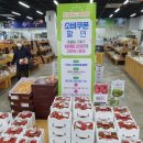 화성직매장