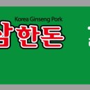 세종강남농업협동조합 티스토리