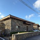 1038 | 제주 애월 독채 펜션 감성 숙소 장전1038 후기 - 자쿠지 정원 바베큐 가능 숙소