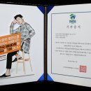 밀알2.5 오마이뉴스