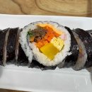 김밥먹고갑시다