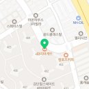 파리바게뜨당하힐스테이트