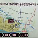 화랑유원지_남측 이미지