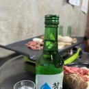 낙지머근하누 이미지