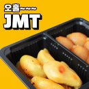 [419연극제] 극단 도시락 <하이타이> | 와디즈펀딩 / 단백질+탄수화물 환상조합! 단탄도시락 [계간지구마]