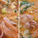 킹콩부대찌개대호점