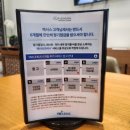 와이엠서비스대구 이미지