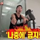 보고사