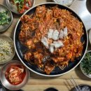 군산아구찜탕 네이버블로그