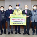 글라스원 이미지