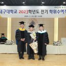 대영농원 이미지