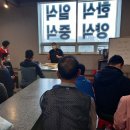 징검다리주간보호센터 이미지