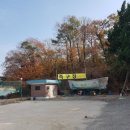 솔밭 민물매운탕 이미지