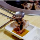 황우마을식당